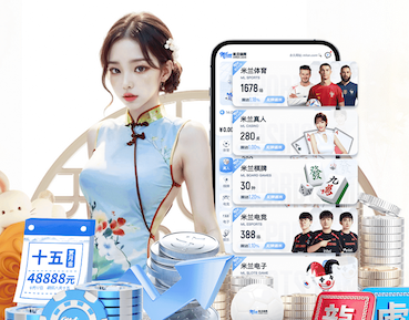 xingkong.com入口 室内健身竞技